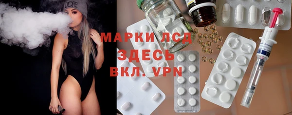 мефедрон VHQ Абаза