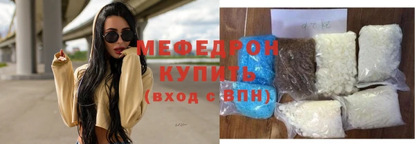марки lsd Покров