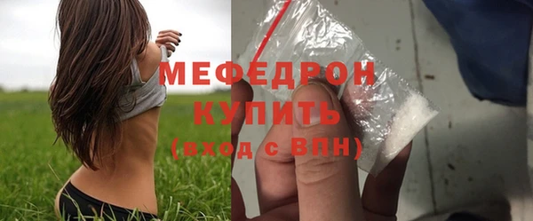 а пвп мука Абинск