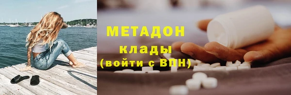 а пвп мука Абинск