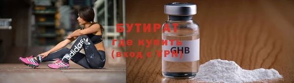 первитин Абдулино