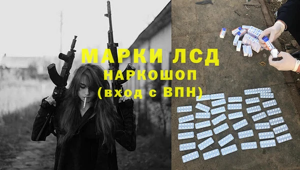 ECSTASY Алексин