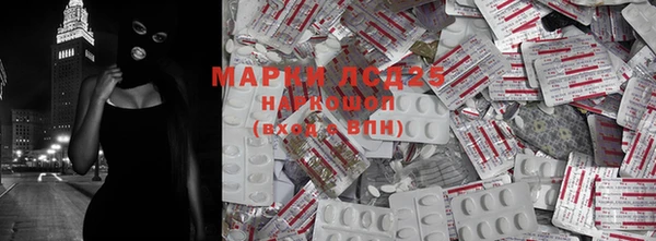 MDMA Premium VHQ Алексеевка