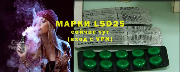 ECSTASY Алексин