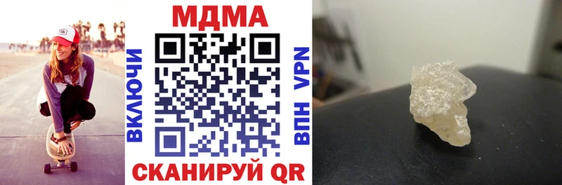 МДМА crystal  Топки 