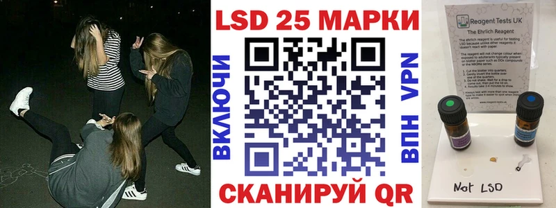 Марки 25I-NBOMe 1500мкг  KRAKEN   Топки 