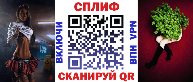 МАРИХУАНА сатива Топки